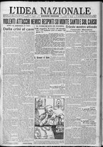 giornale/TO00185815/1917/n.148, 2 ed